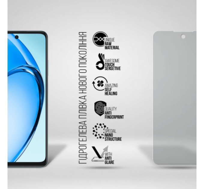 Armorstandart Плівка захисна Armorstandart Matte OPPO A3x 4G (ARM80897)