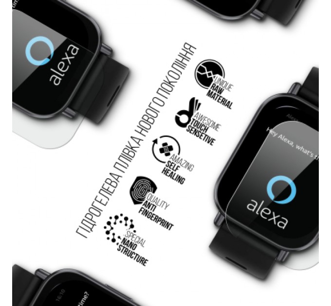 Armorstandart Плівка захисна Armorstandart Xiaomi Redmi Watch 5 Active 6 шт. (ARM81140)