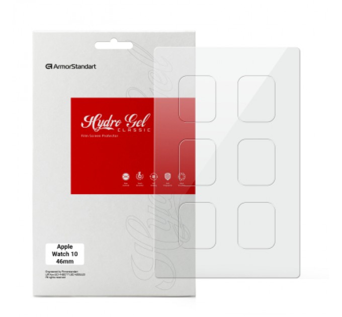 Плівка захисна Armorstandart Apple Watch 10 46mm 6 pcs (ARM81142)