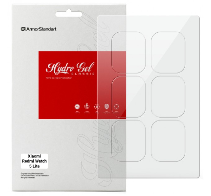 Armorstandart Плівка захисна Armorstandart Xiaomi Redmi Watch 5 Lite 6 шт. (ARM81455)