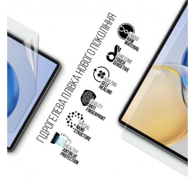 Armorstandart Плівка захисна Armorstandart Anti-Blue Oukitel OT12 LTE (ARM82545)