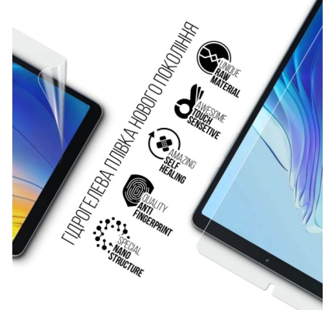 Плівка захисна Armorstandart Blackview Tab 60 (ARM82528)