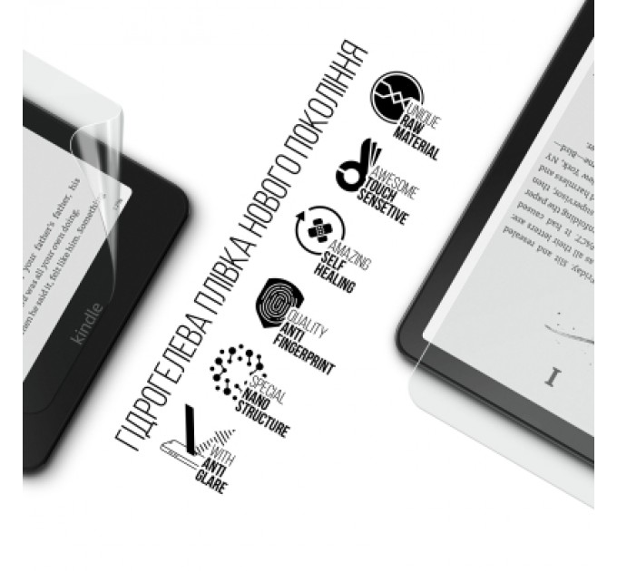Armorstandart Плівка захисна Armorstandart Matte Amazon Kindle Paperwhite 12th Gen. 2024 (ARM82480)