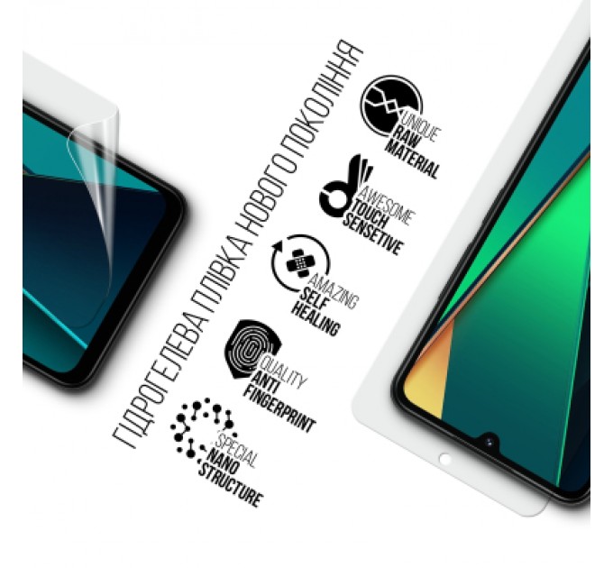Armorstandart Плівка захисна Armorstandart Xiaomi Poco C75 (ARM79648)