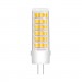 Eurolamp Лампочка Eurolamp Светодиодная капсульная лампа EUROLAMP LED силикон G4 5W 500Lm 400 (LED-G4-0540(12))