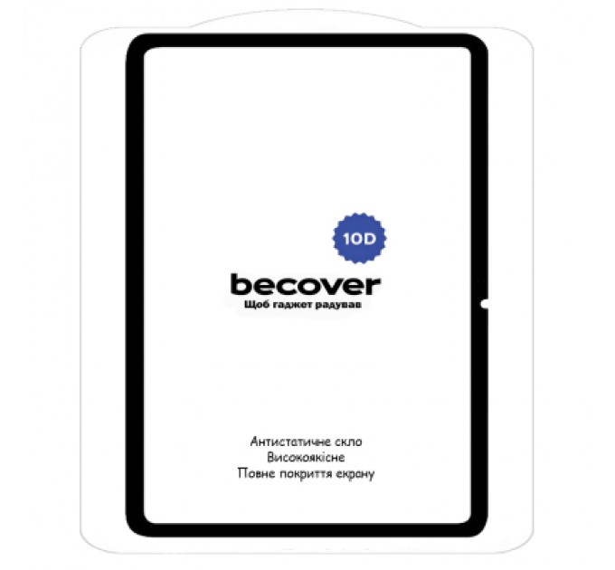 BeCover Скло захисне BeCover 10D Xiaomi Poco Pad 12.1" Black (711577)