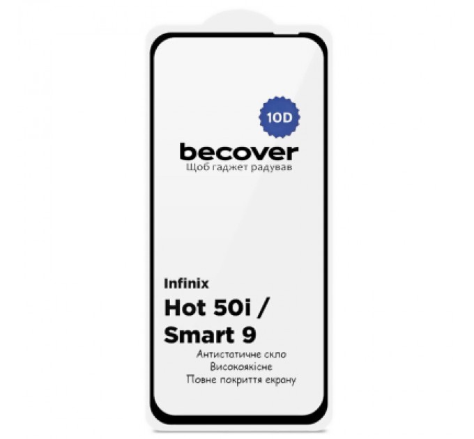 BeCover Скло захисне BeCover Infinix Hot 50i (X6531) 10D Black (712713)