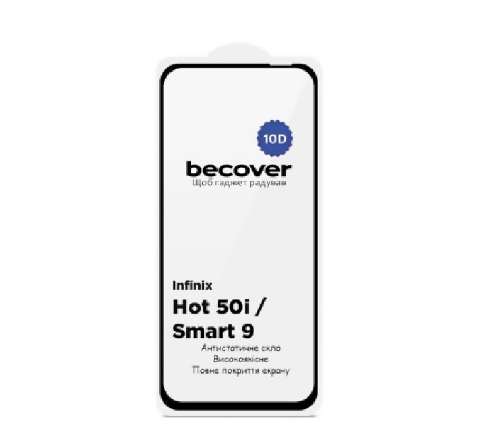 BeCover Скло захисне BeCover Infinix Smart 9 (X6532) 10D Black (712711)