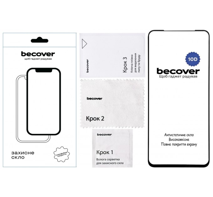 BeCover Скло захисне BeCover Nubia Music 10D Black (712735)