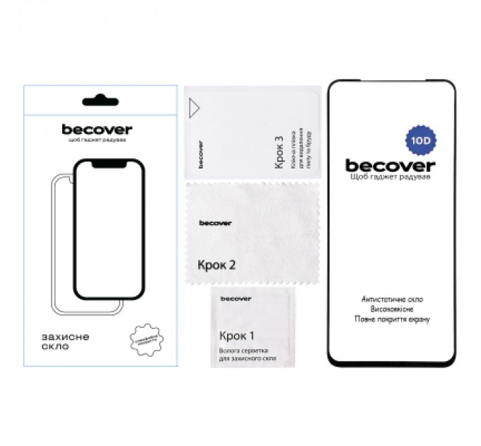 BeCover Скло захисне BeCover Nubia V60 10D Black (712737)