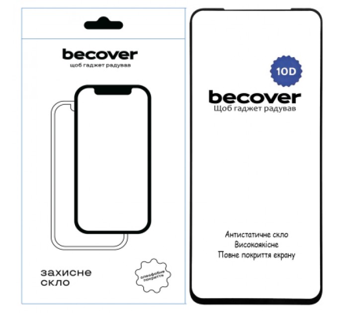 BeCover Скло захисне BeCover Nubia V60 10D Black (712737)