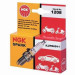 NGK Свічка запалювання NGK 1208 ILZFR6D11