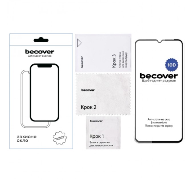 BeCover Скло захисне BeCover Xiaomi Redmi 14C 4G / Poco C75 10D Black (712720)