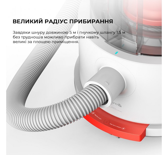 Deerma Пилосос Deerma Vacuum Cleaner TJ200 (Wet and Dry)