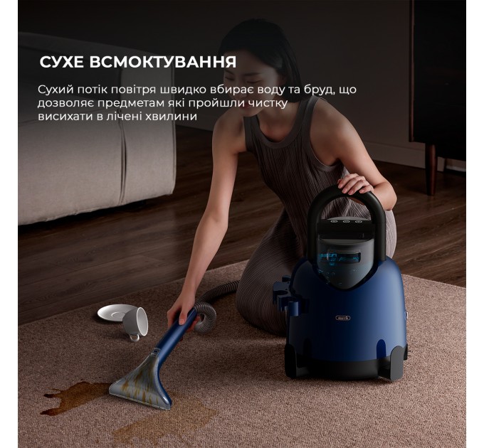Deerma Пылесос с функцией чистки мебели Deerma Suction Vacuum Cleaner (DEM-BY200)