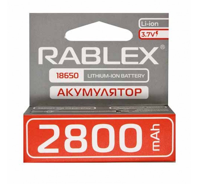 Rablex Аккумулятор Rablex 18650 3,7V 2800mAh (с защитой)