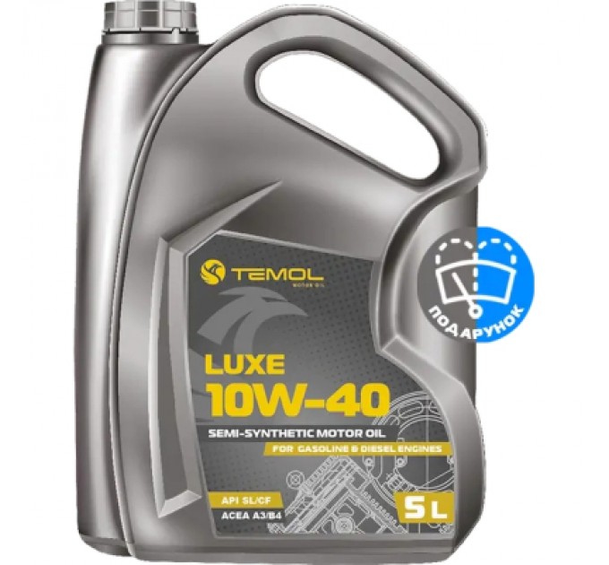 Luxe Моторна олива Luxe 10W40 5л