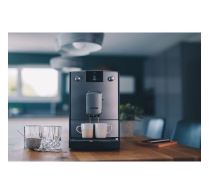 Nivona Кавомашина Nivona NICR695