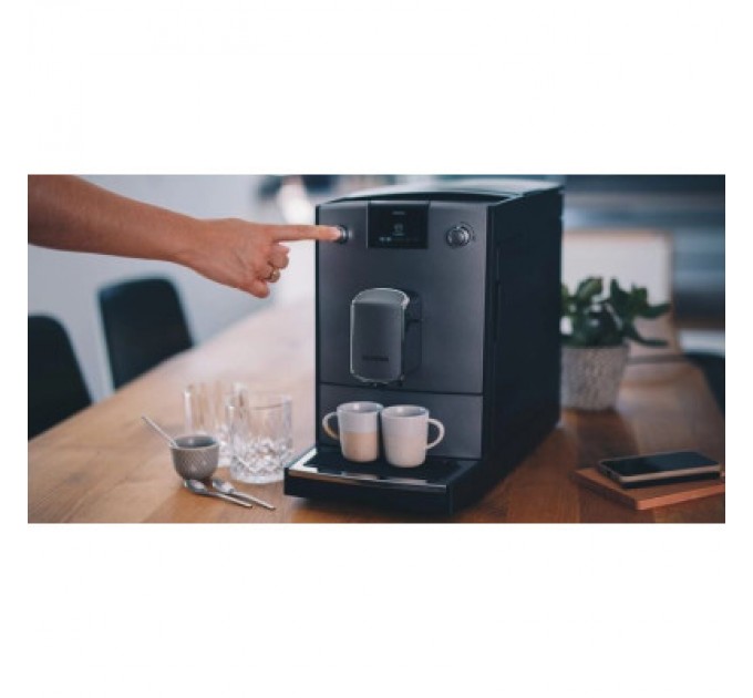 Nivona Кавомашина Nivona NICR695