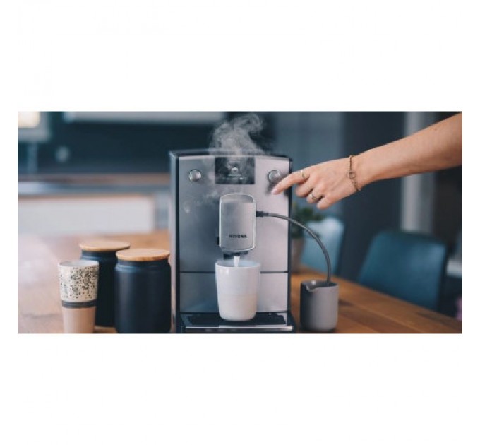 Nivona Кавомашина Nivona NICR695