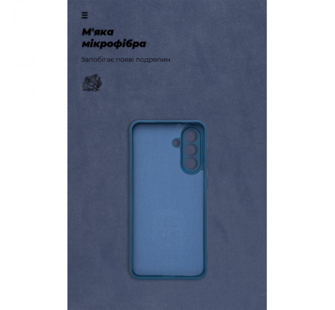 Armorstandart Чохол до мобільного телефона Armorstandart ICON Samsung A36 5G Camera cover Dark Blue (ARM82179)
