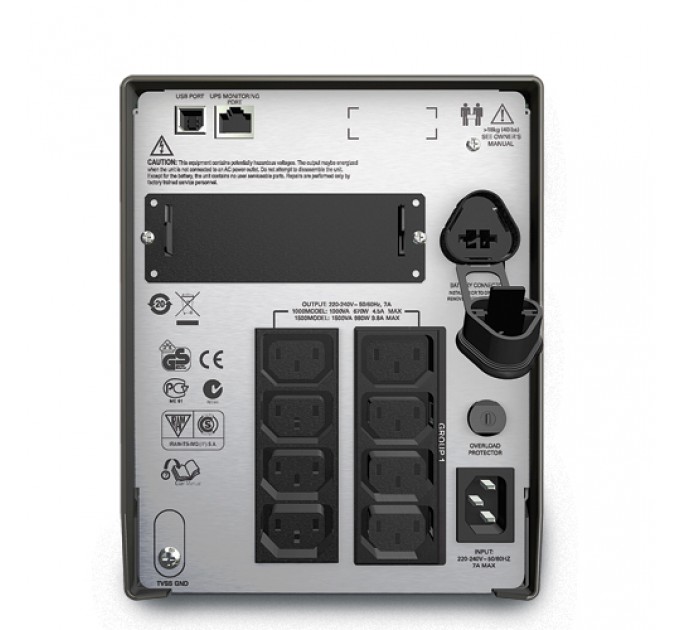 APC Джерело безперебійного живлення APC Smart-UPS 1500VA LCD, Lin.int., AVR, 8 х IEC, SmartSlot, USB, RJ-45, метал (SMT 1500I)