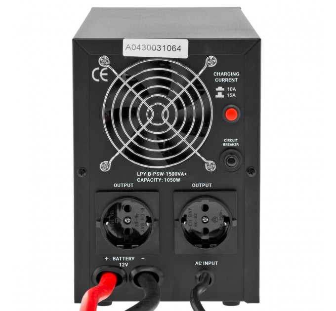 LogicPower Джерело безперебійного живлення LogicPower LPY-B-PSW-1500VA+ (1050Вт)10A/15A, Lin.int., AVR, 2 x евро, метал