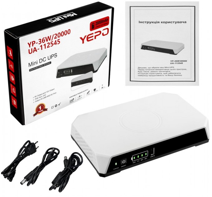 Yepo Джерело безперебійного живлення Yepo Mini DC-UPS YP-36W/20000mAh LiFePO4 DC-5V/9V/12V (UA-112545)