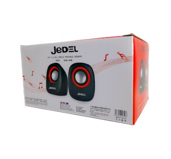 Акустическая система Jedel M600 Black