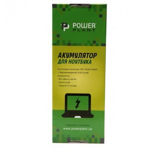 Акумулятор до ноутбука TOSHIBA Satellite L55 (PA5107U-1BRS, TA5107P9) 14.8V 2500mAh PowerPlant (NB510221)