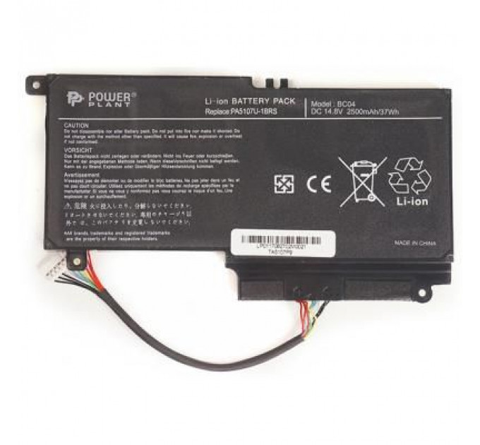 Акумулятор до ноутбука TOSHIBA Satellite L55 (PA5107U-1BRS, TA5107P9) 14.8V 2500mAh PowerPlant (NB510221)