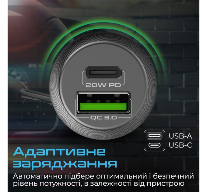Promate Автомобильное зарядное устройство Promate DriveGear-20W Black
