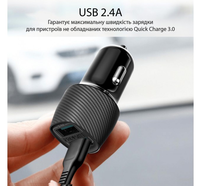 Promate Автомобильное зарядное устройство Promate Voltrip-Duo Black