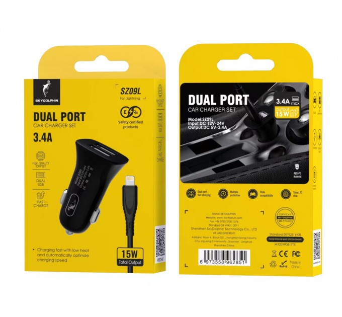 SkyDolphin Автомобильное зарядное устройство SkyDolphin SZ09L (2USB, 3.4A) Black (AZP-000109) + кабель Lightning