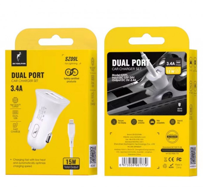 SkyDolphin Автомобильное зарядное устройство SkyDolphin SZ09L (2USB, 3.4A) White (AZP-000108) + кабель Lightning