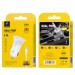 SkyDolphin Автомобильное зарядное устройство SkyDolphin SZ09L (2USB, 3.4A) White (AZP-000108) + кабель Lightning