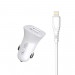 SkyDolphin Автомобильное зарядное устройство SkyDolphin SZ09L (2USB, 3.4A) White (AZP-000108) + кабель Lightning