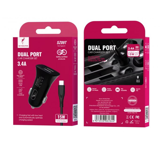 SkyDolphin Автомобильное зарядное устройство SkyDolphin SZ09T (2USB, 3.4A) Black (AZP-000110) + кабель Type-C