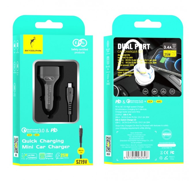 SkyDolphin Автомобильное зарядное устройство SkyDolphin SZ19V PD 20W + QC3.0 20W Black (AZP-000105) + кабель microUSB
