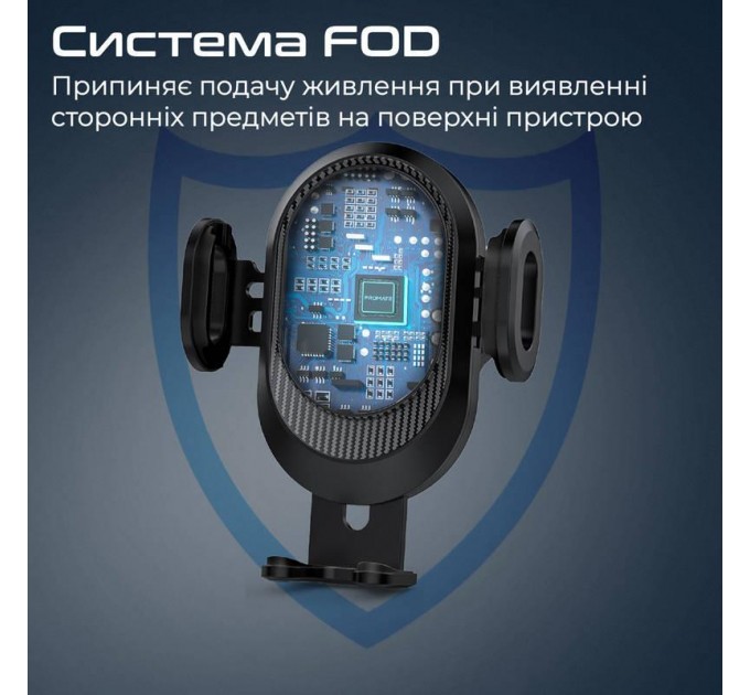 Автомобильное зарядное устройство с держателем Promate PowerMount-2 Black