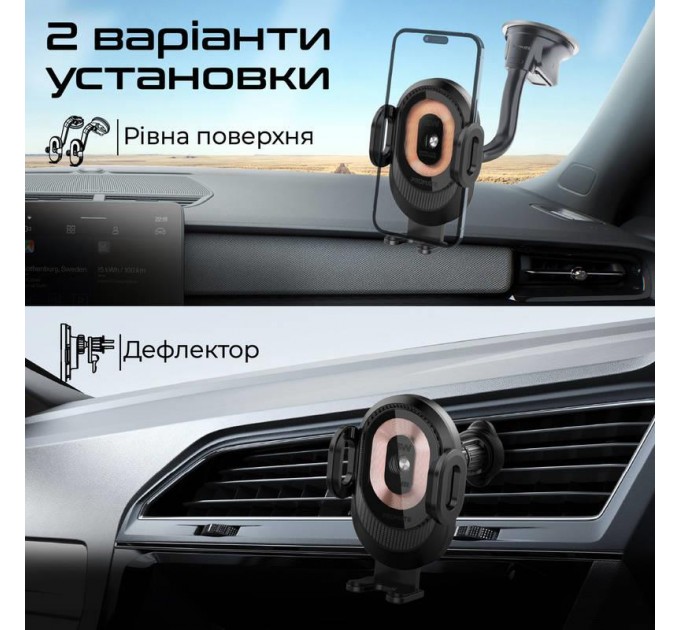 Автомобильное зарядное устройство с держателем Promate PowerMount-2 Black