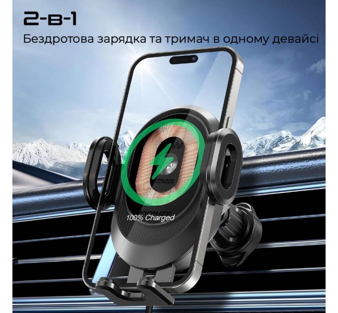 Автомобильное зарядное устройство с держателем Promate PowerMount-2 Black