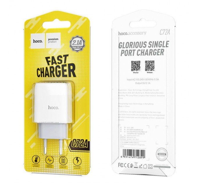HOCO Зарядное устройство Hoco C72A Glorious (1USB, 2.1А) White (6931474712899)
