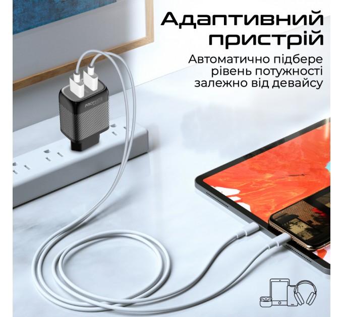 Promate Зарядное устройство Promate BiPlug-QC3 Black
