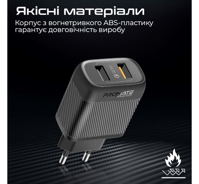 Promate Зарядное устройство Promate BiPlug-QC3 Black