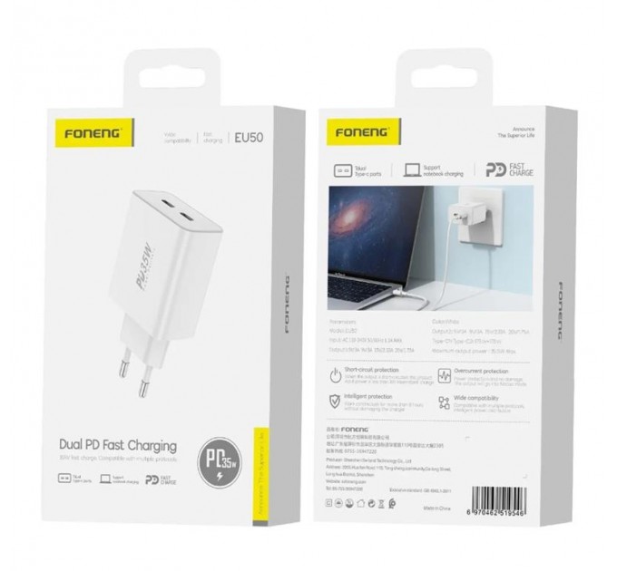 Foneng Мережевий зарядний пристрій Foneng EU50 PD35W Fast Charger (2USBх3A) White (EU50-CH)