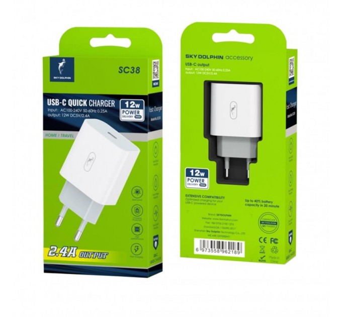 SkyDolphin Сетевое зарядное устройство SkyDolphin SC38T (1USBx2.4A) White (SDMZP-000181)