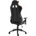 Кресло для геймеров FrimeCom Taro (0000010508)