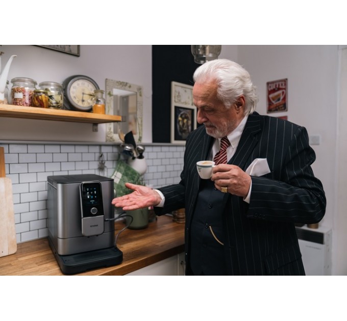 Кофемашина Nivona Nivo 8103