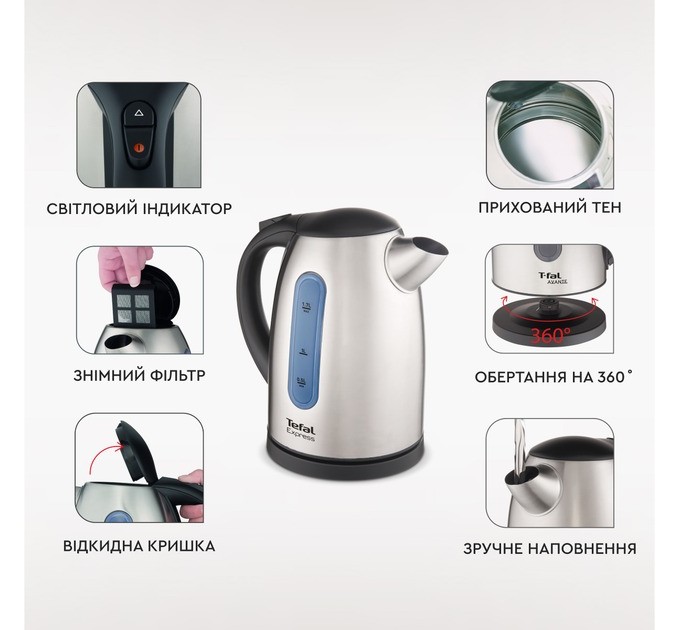 Tefal Электрочайник Tefal Express 2 KI170D40